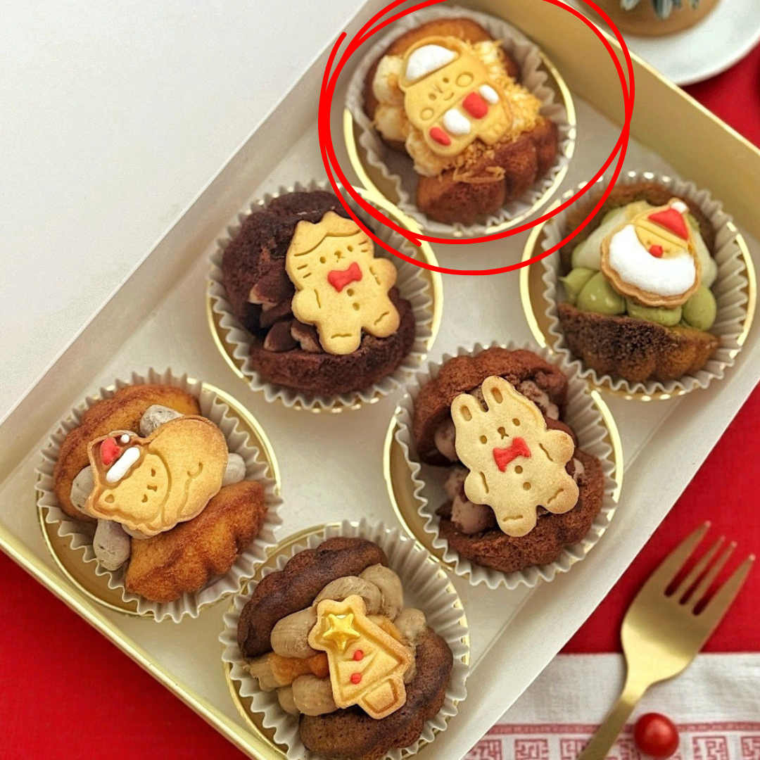 焦糖芝士蜂蜜 Brown Cheese Honey