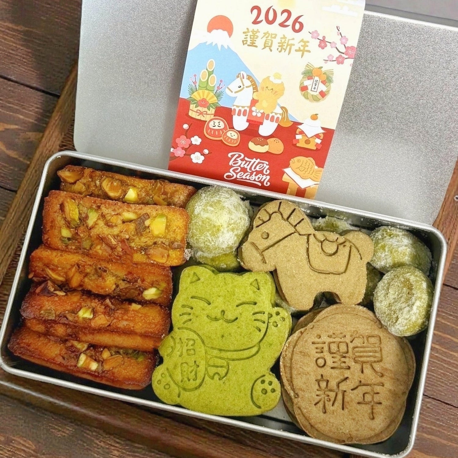 2026新年系列禮盒