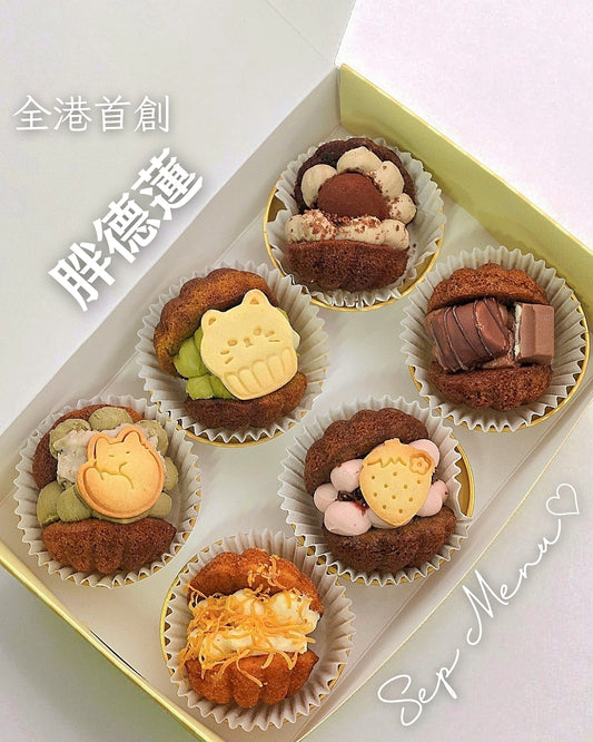 本月款胖德蓮禮盒 (6款各一件)